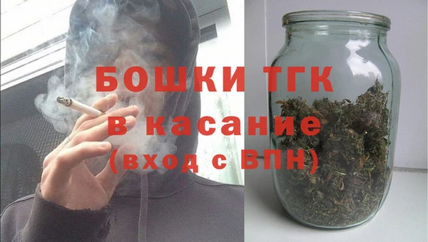 экстази Баксан